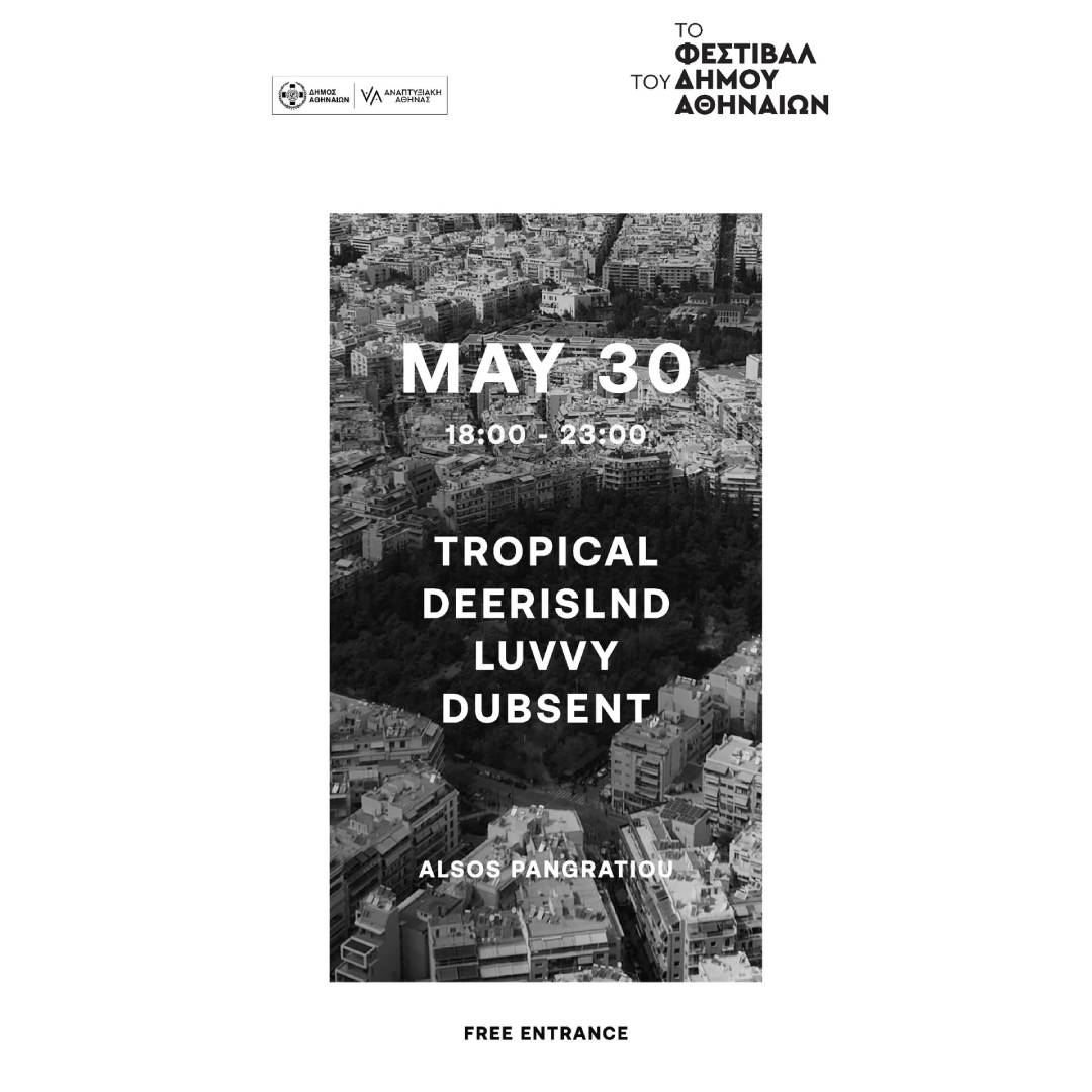 Tropical Athens Party